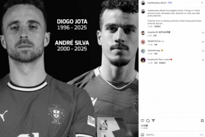 开云体育官网-亚泰主帅悼念若塔兄弟：巨大的悲剧 向他们家人致以最深切的慰问